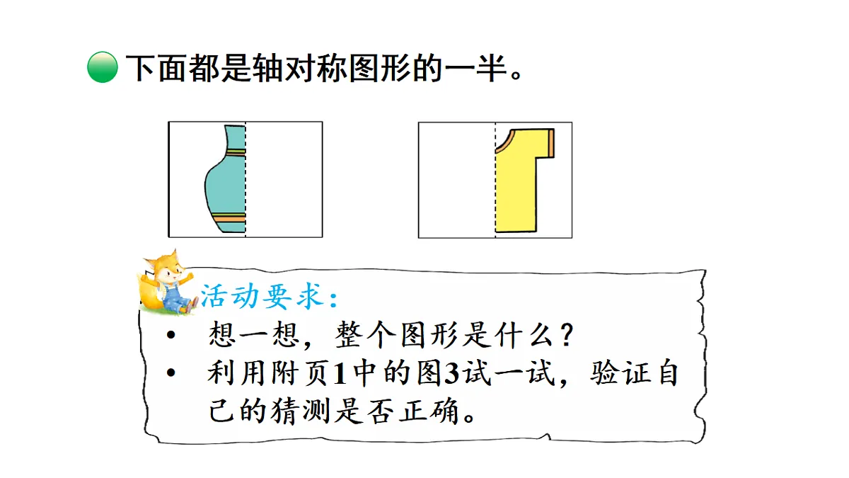 17810623第6页