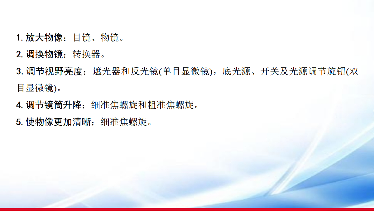 17810648第4页