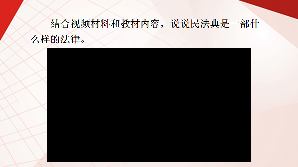 17810659第3页