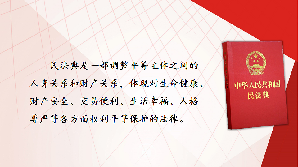 17810659第7页