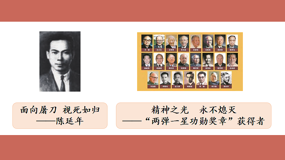 17810663第4页