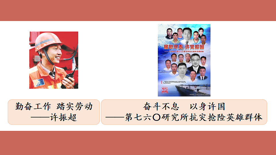 17810663第5页