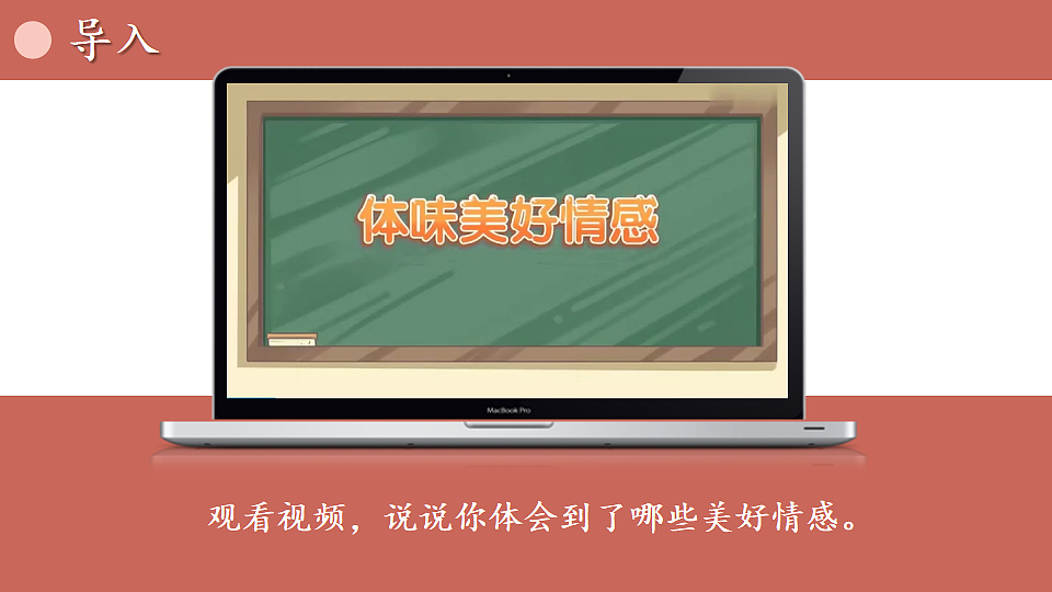 17810666第3页