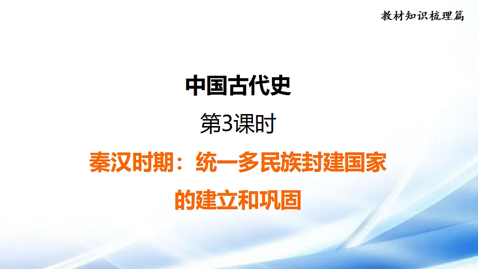 17810670第1页