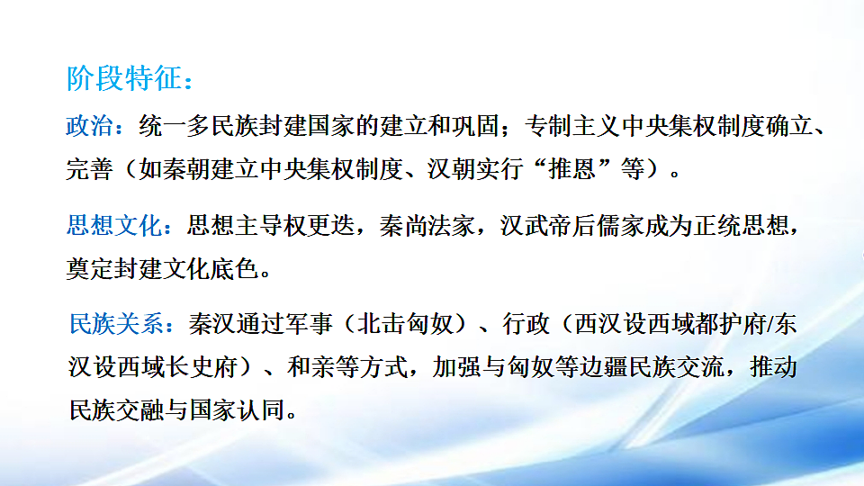17810670第5页