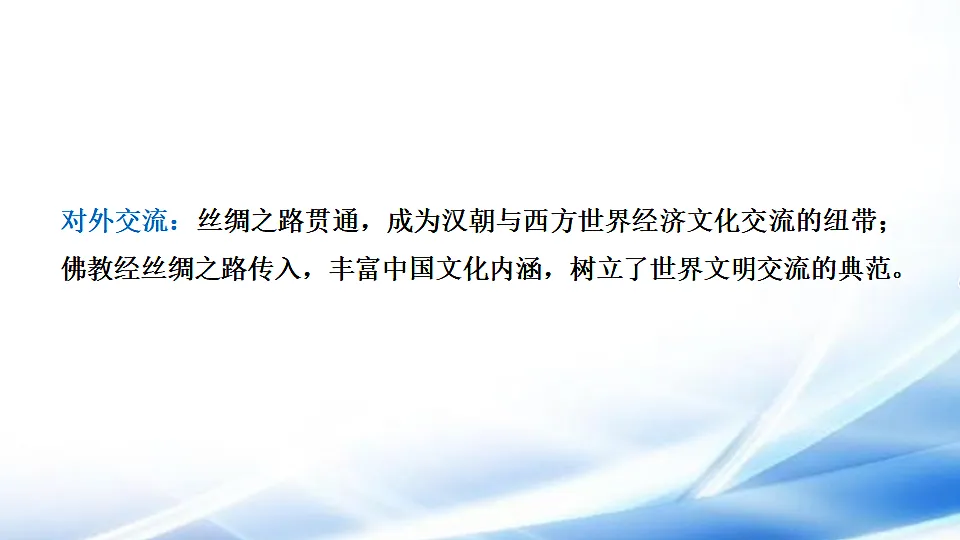 17810670第6页