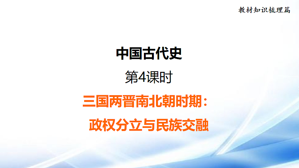 17810671第1页