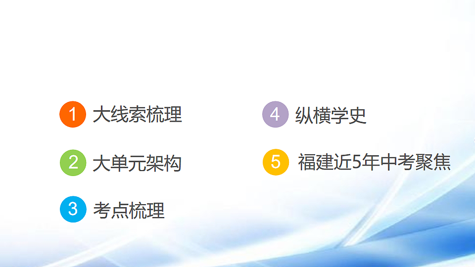 17810671第2页