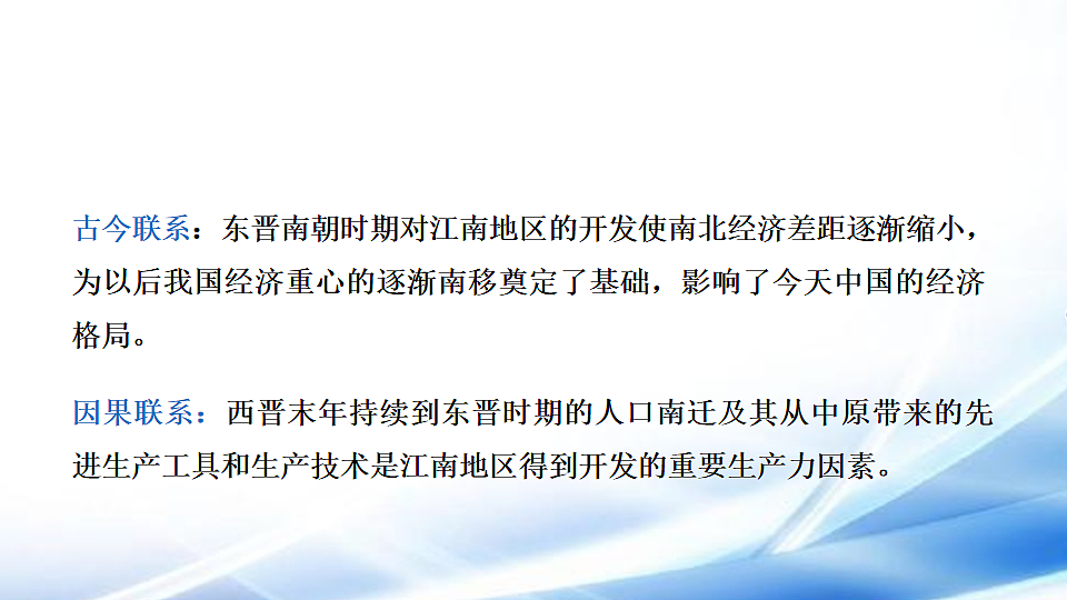 17810671第5页