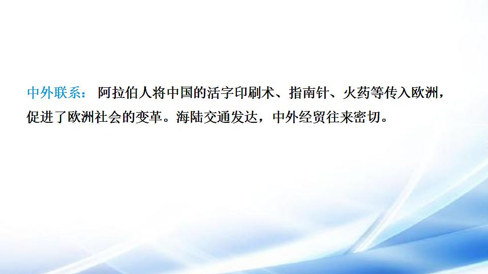 17810673第4页