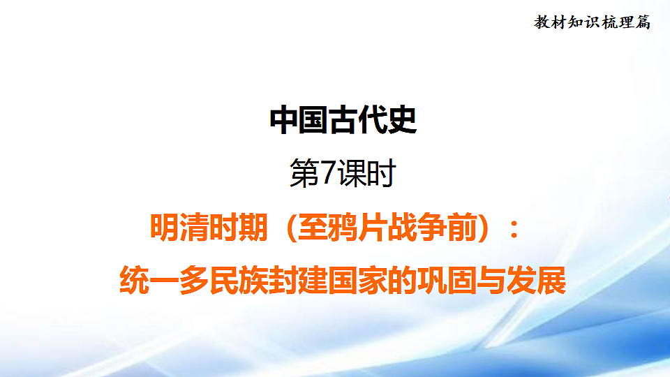 17810674第1页