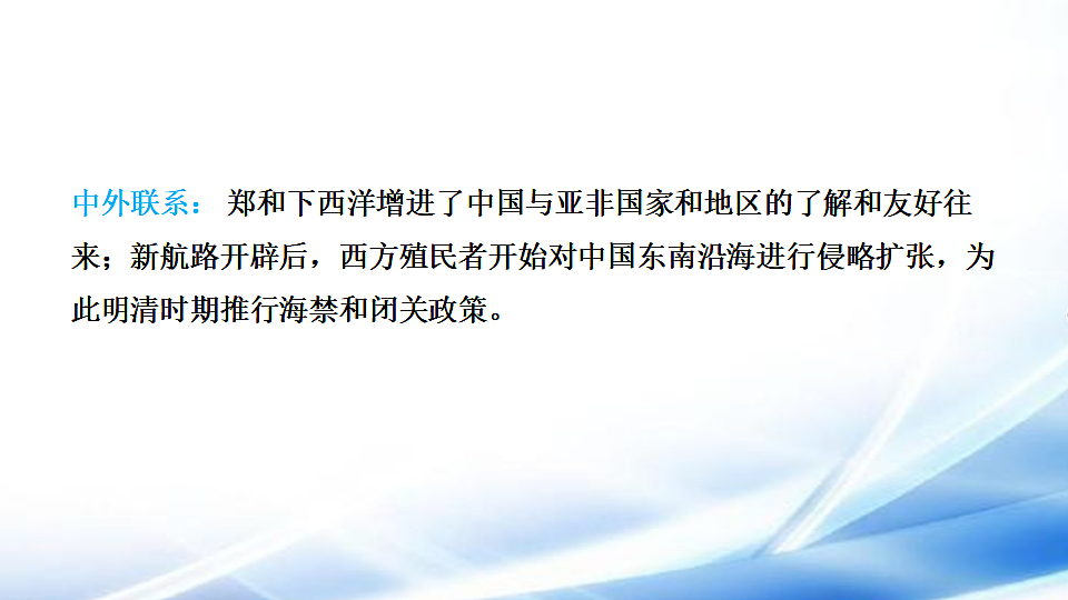 17810674第4页