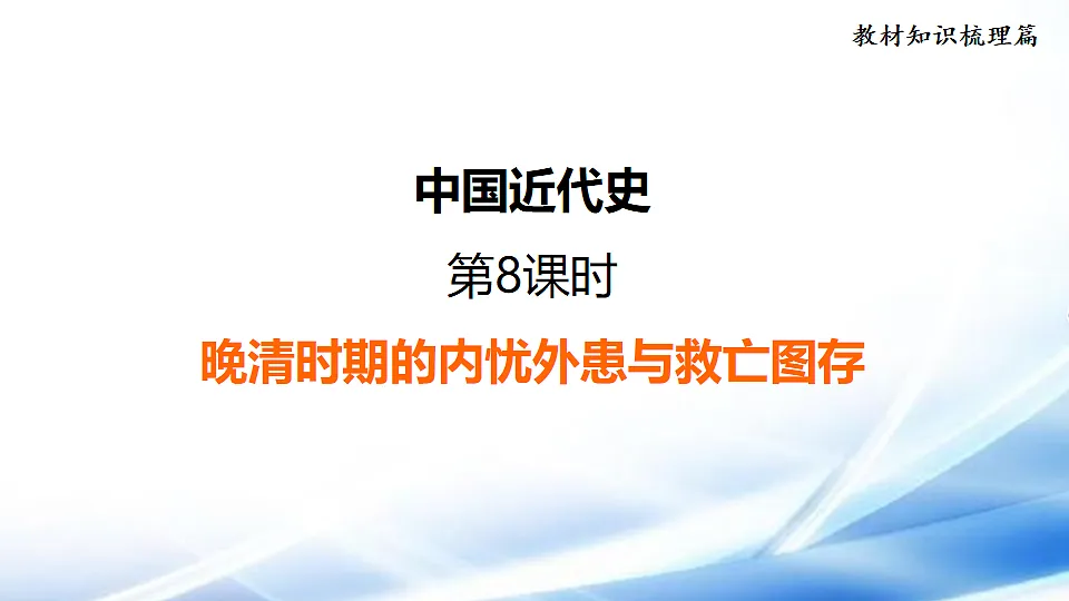 17810675第1页
