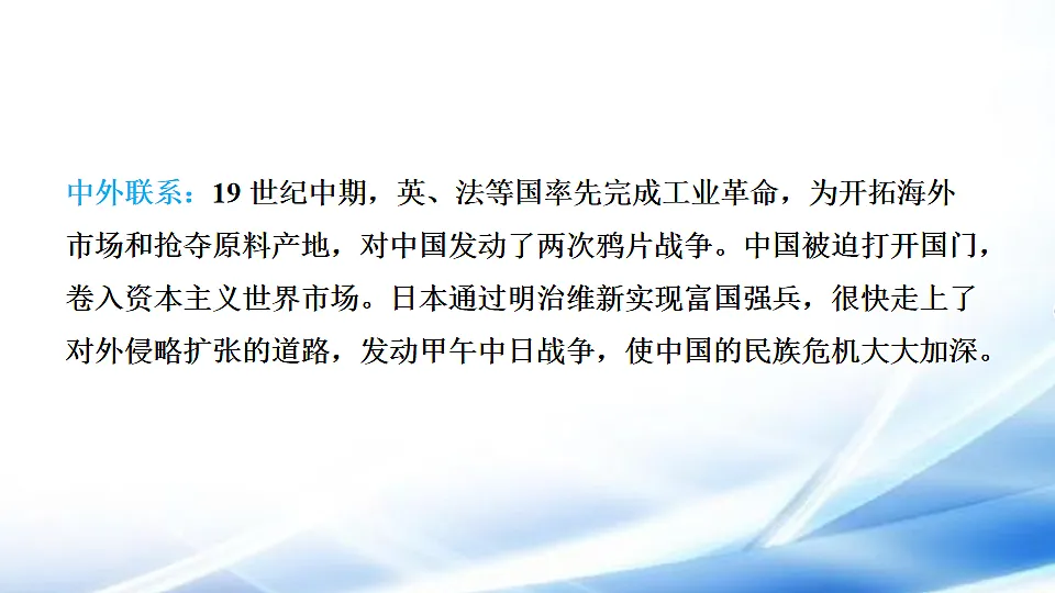 17810675第4页