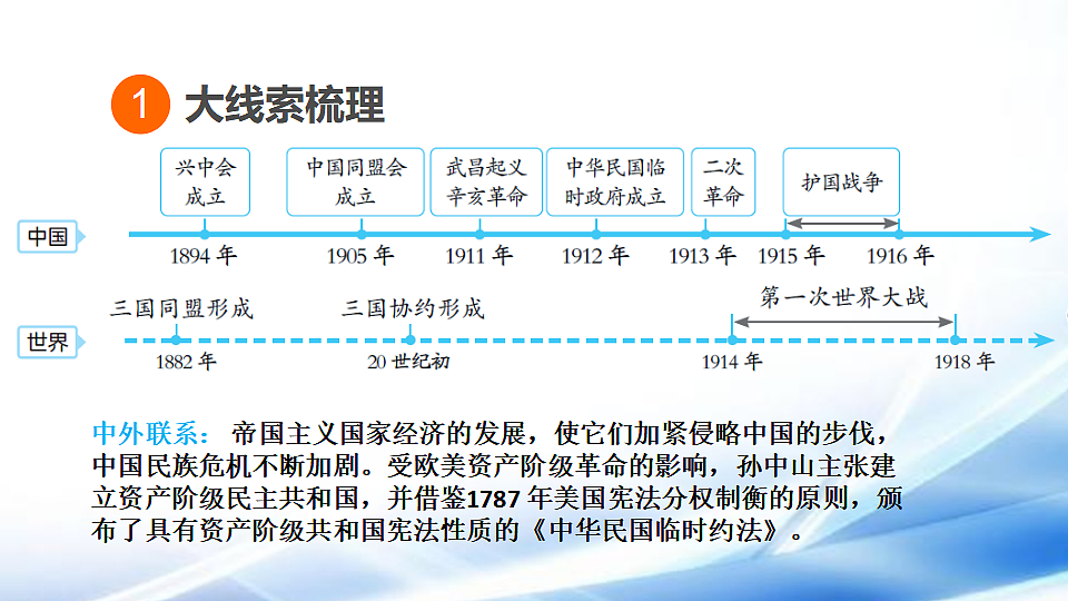 17810676第3页