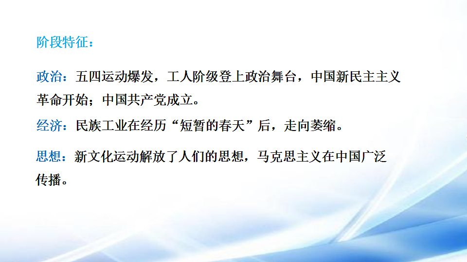 17810677第5页