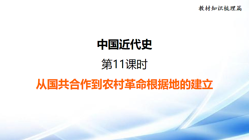 17810678第1页