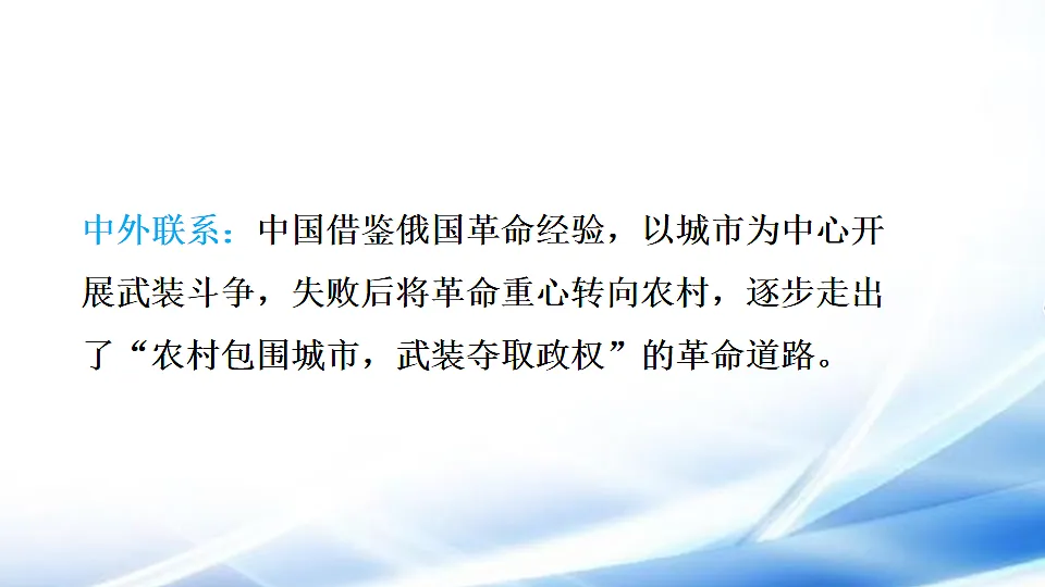 17810678第4页