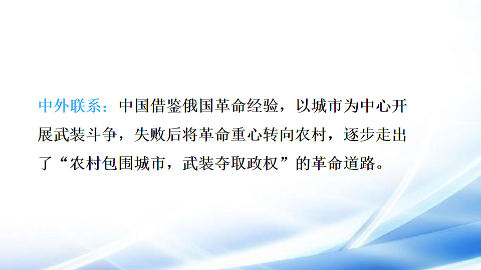 17810678第4页