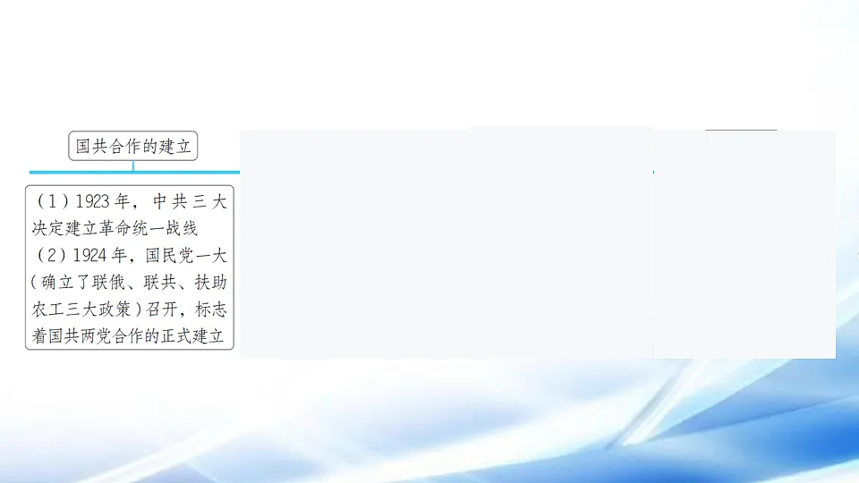 17810678第8页