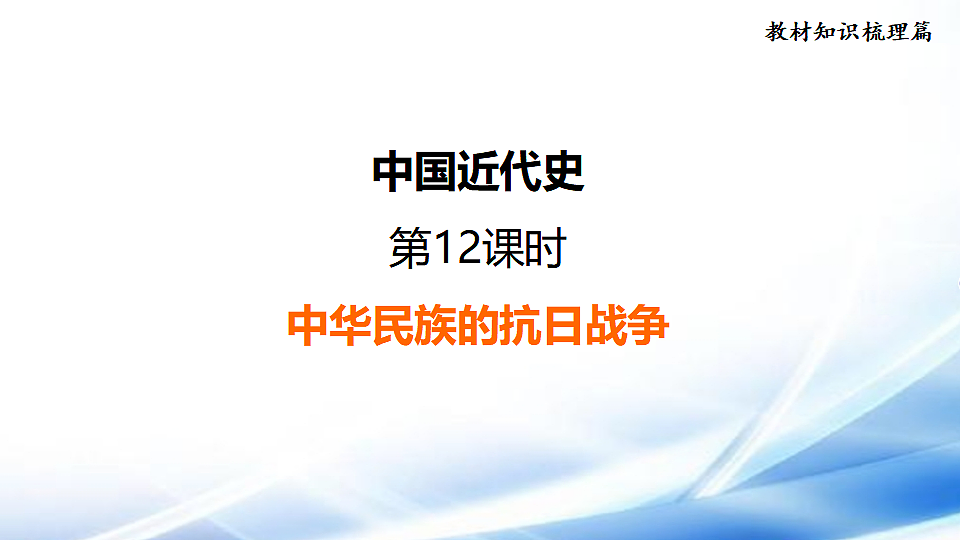 17810679第1页