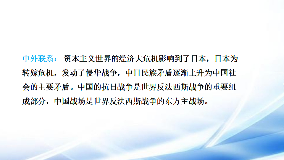 17810679第4页