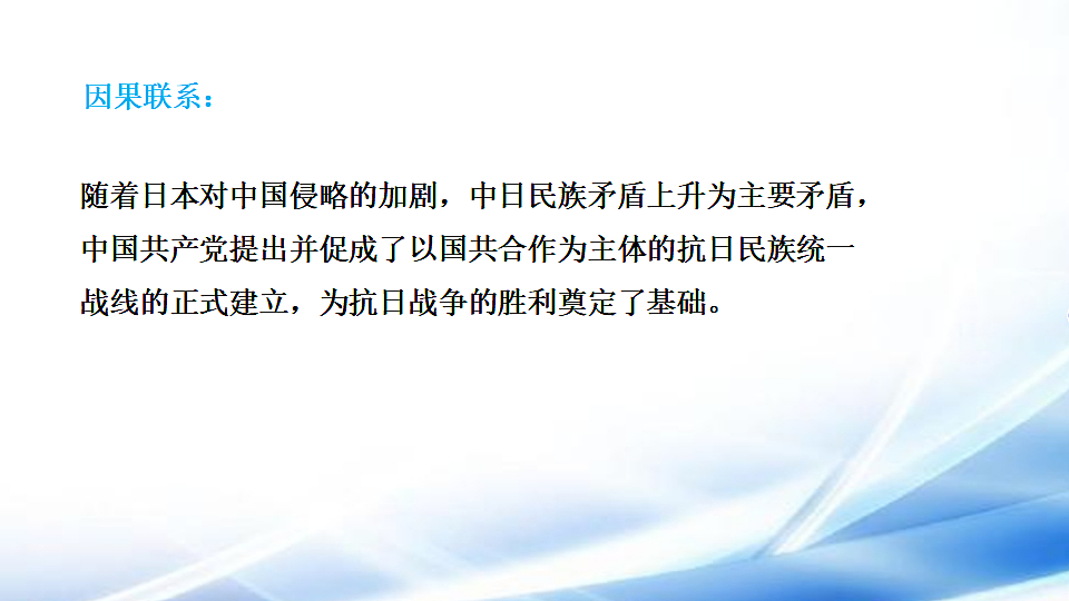 17810679第6页