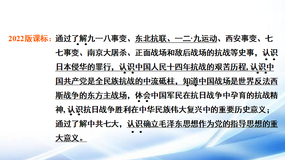 17810679第8页