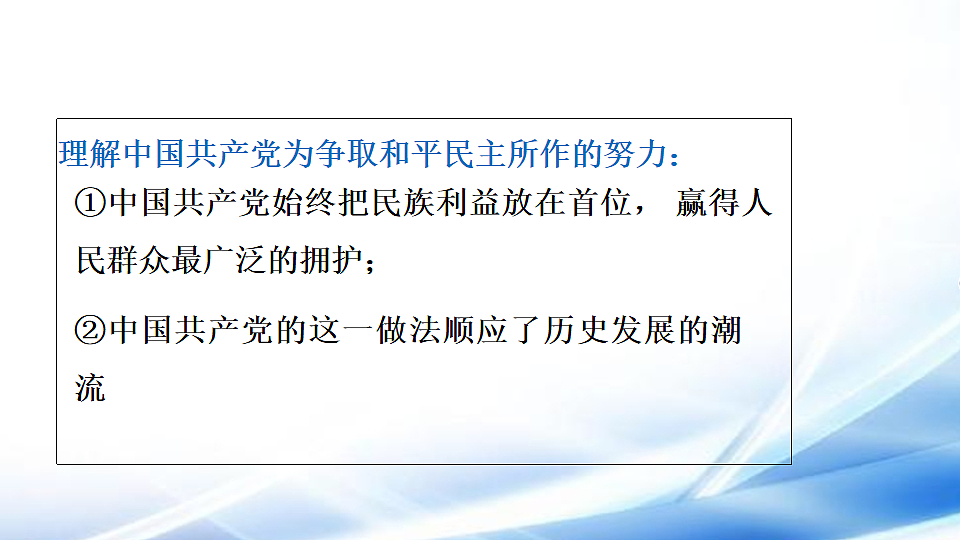 17810680第7页