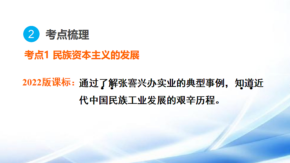 17810681第4页