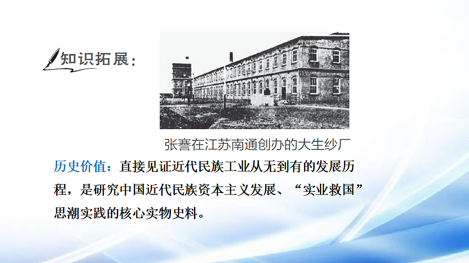 17810681第6页