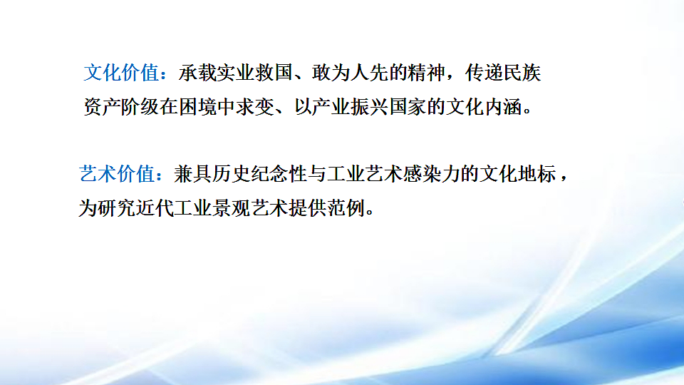 17810681第7页
