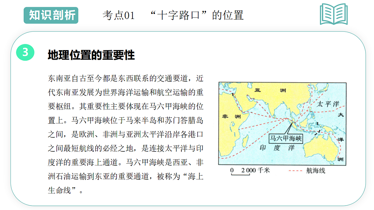 17810700第5页