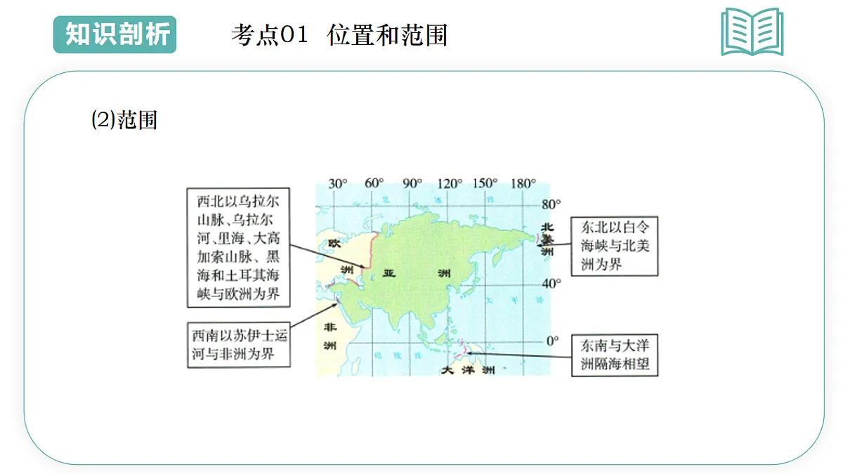 17810703第5页