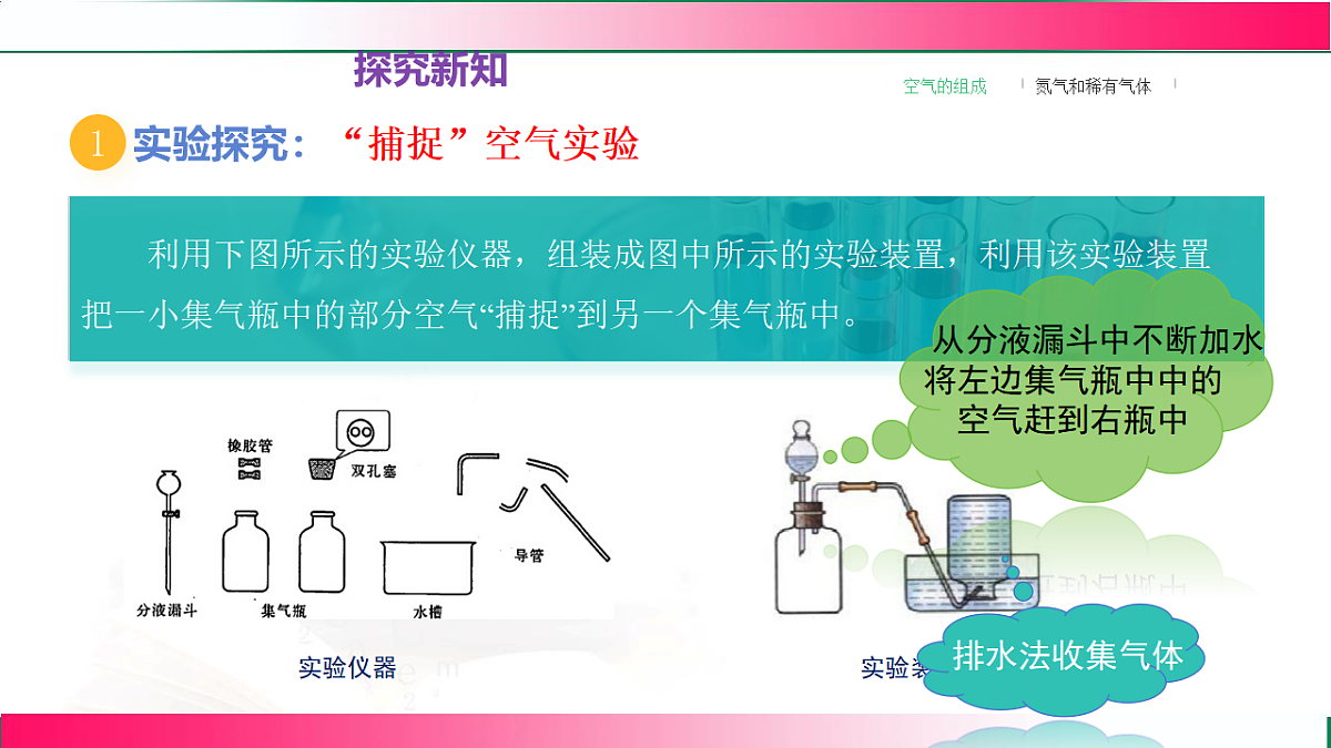 17810736第4页