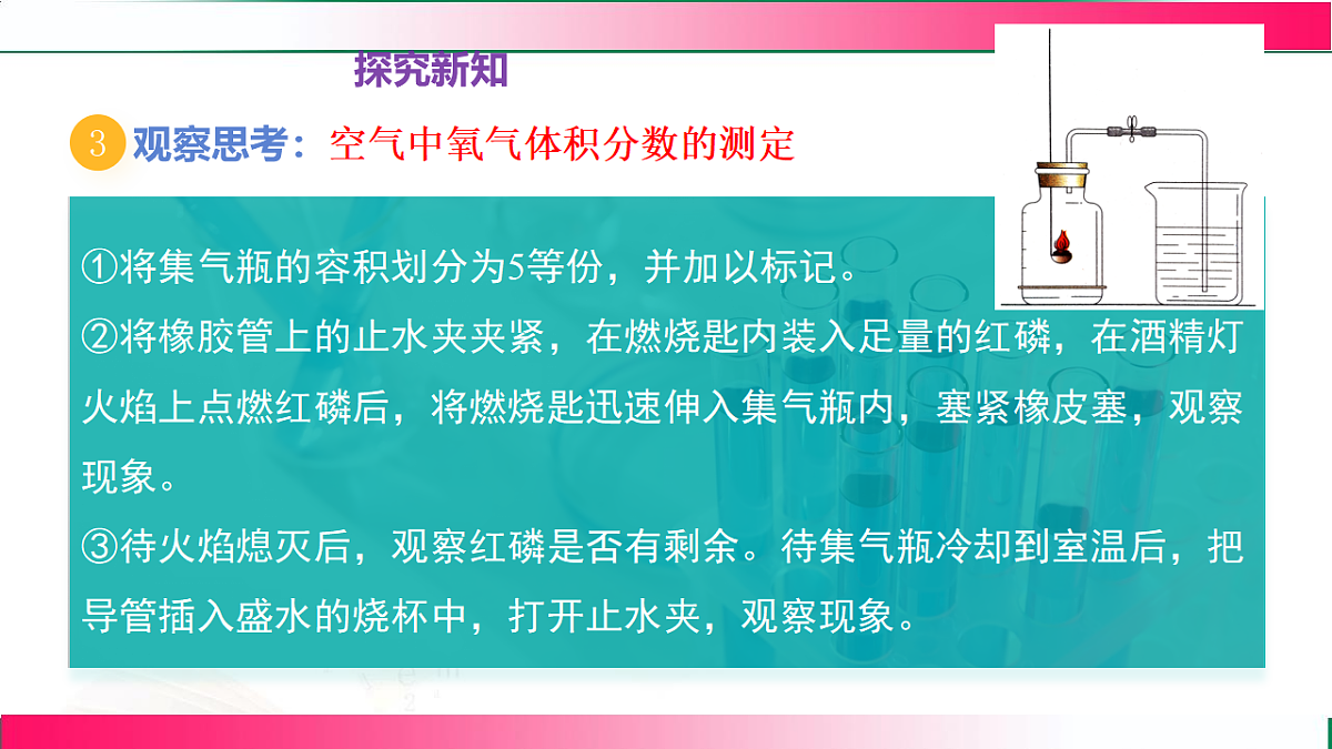 17810736第6页