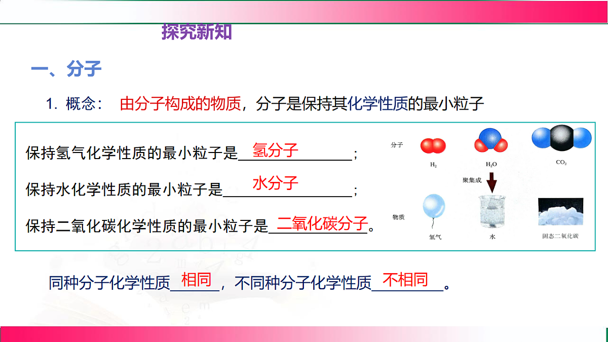 17810740第4页