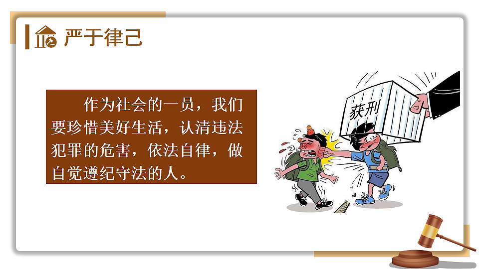 17810762第5页