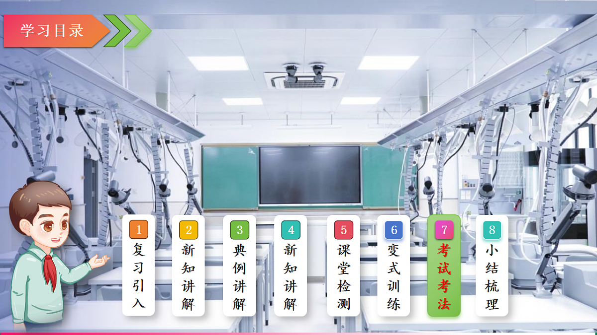 17810797第2页