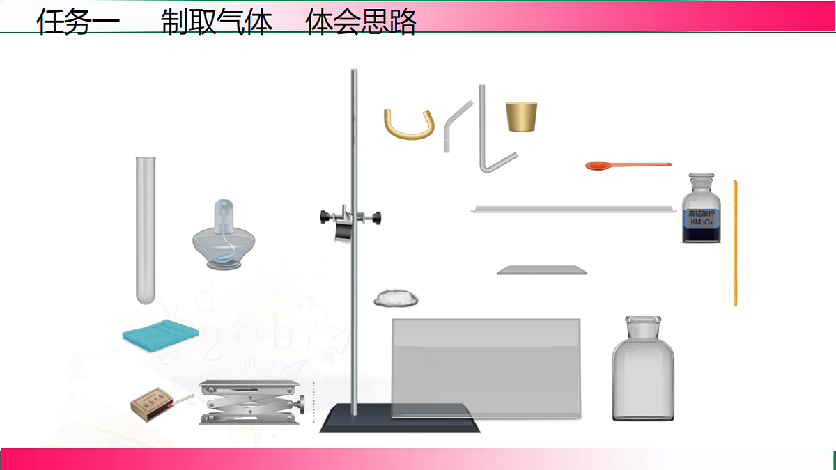 17810807第8页