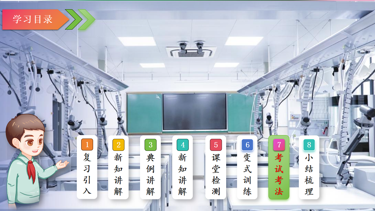 17810808第2页