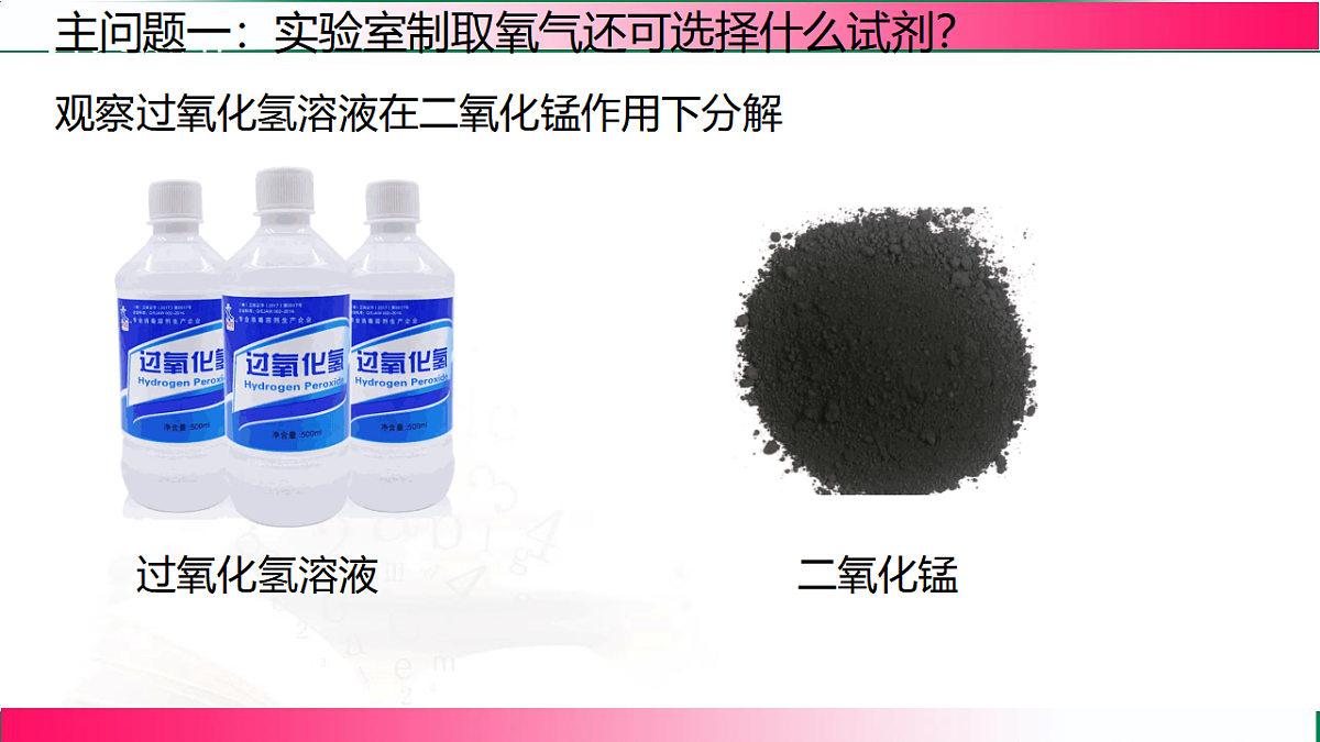 17810808第6页
