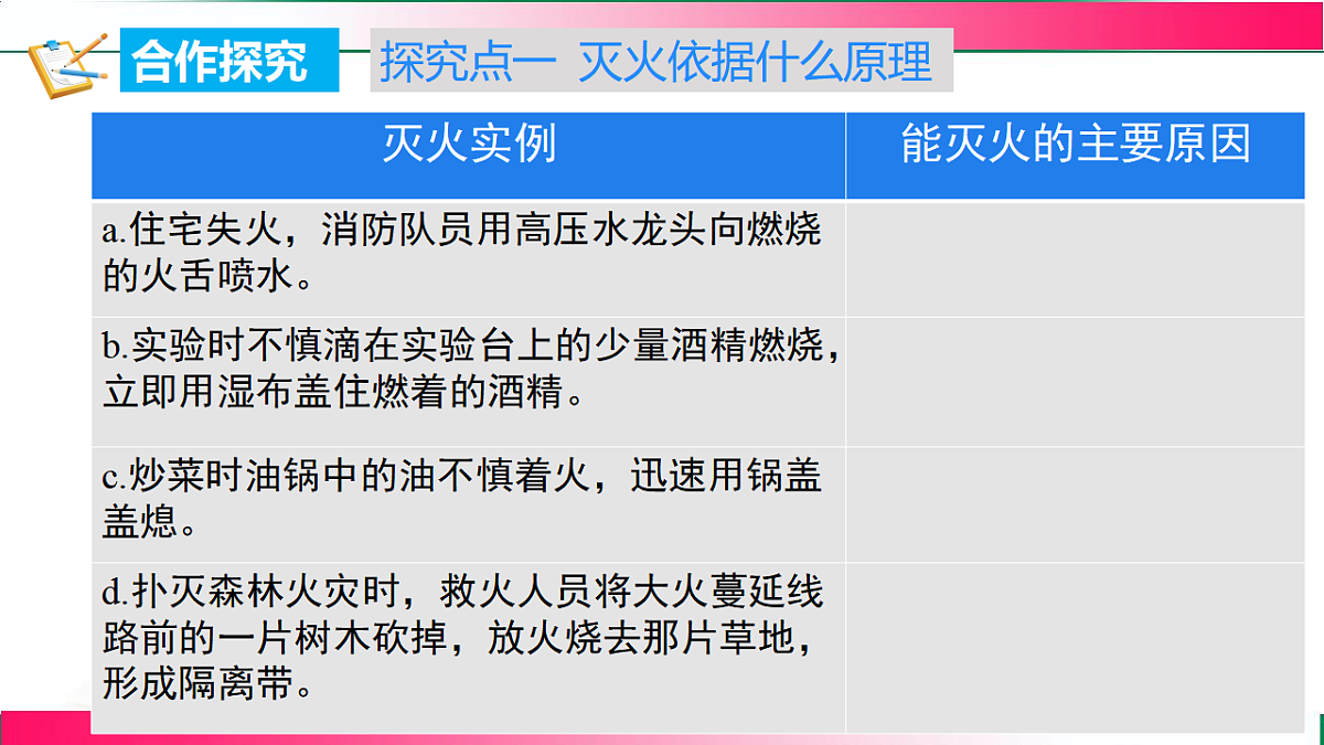 17810810第6页