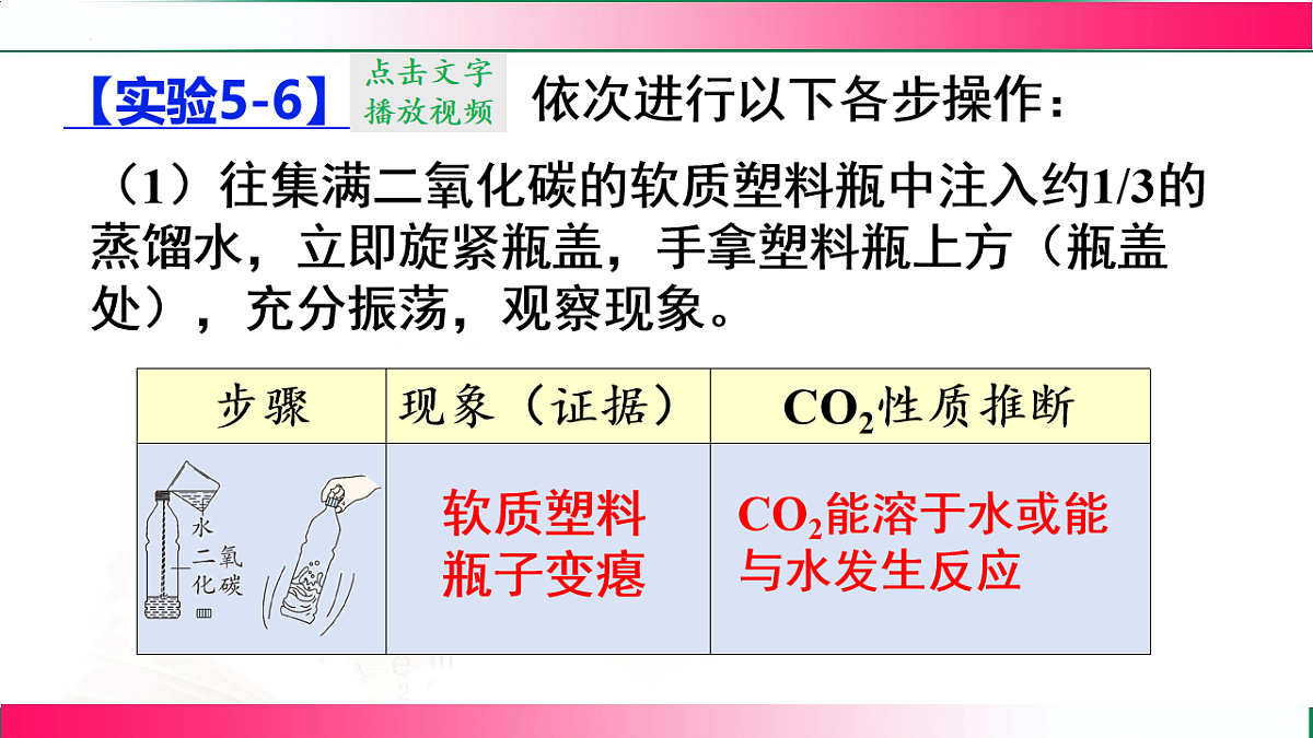17810820第7页