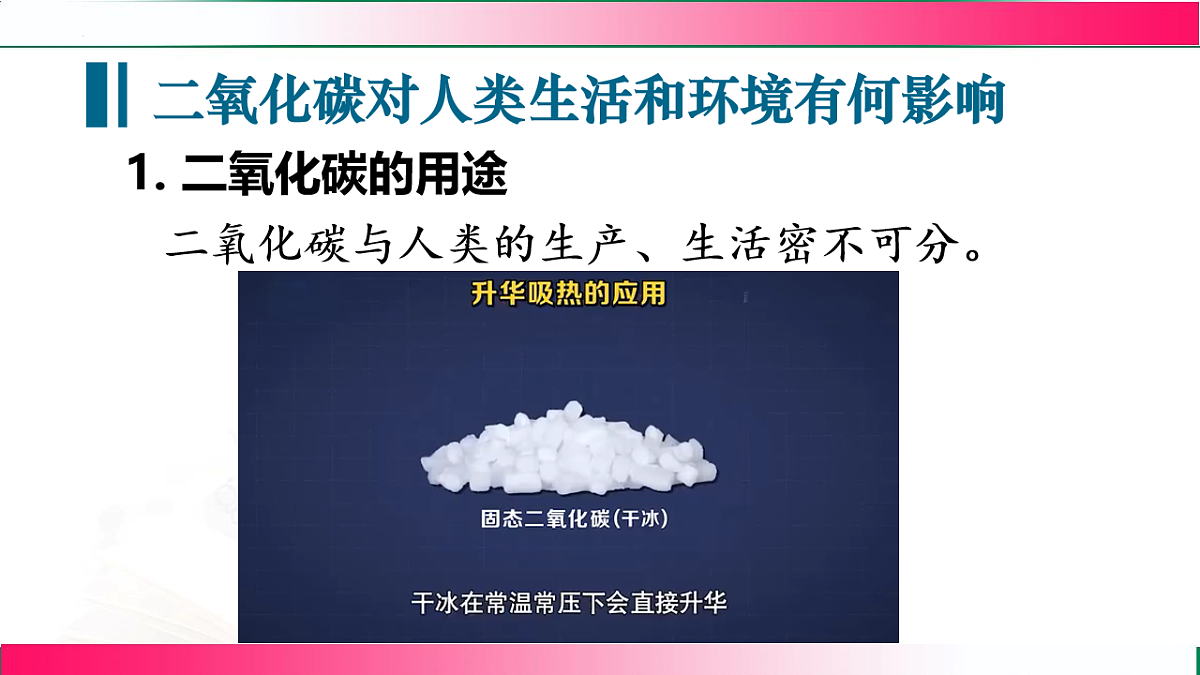 17810822第3页
