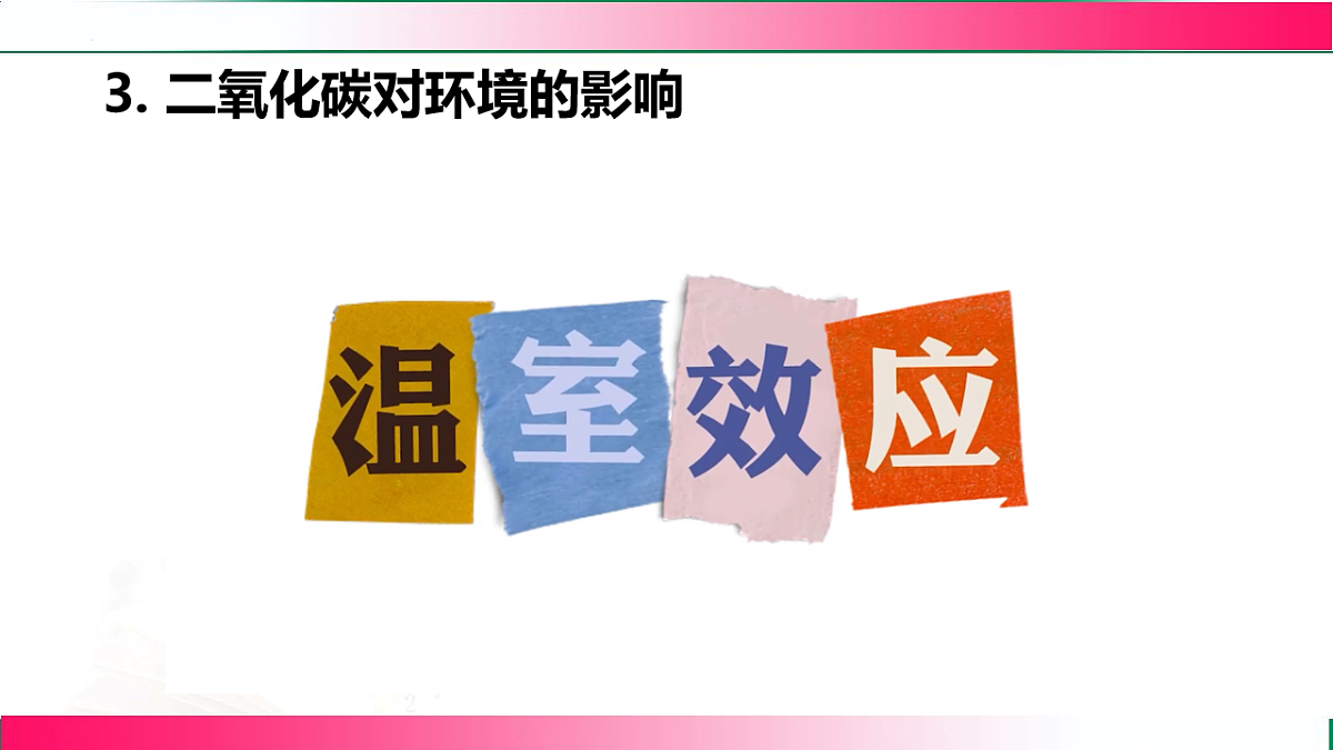 17810822第6页