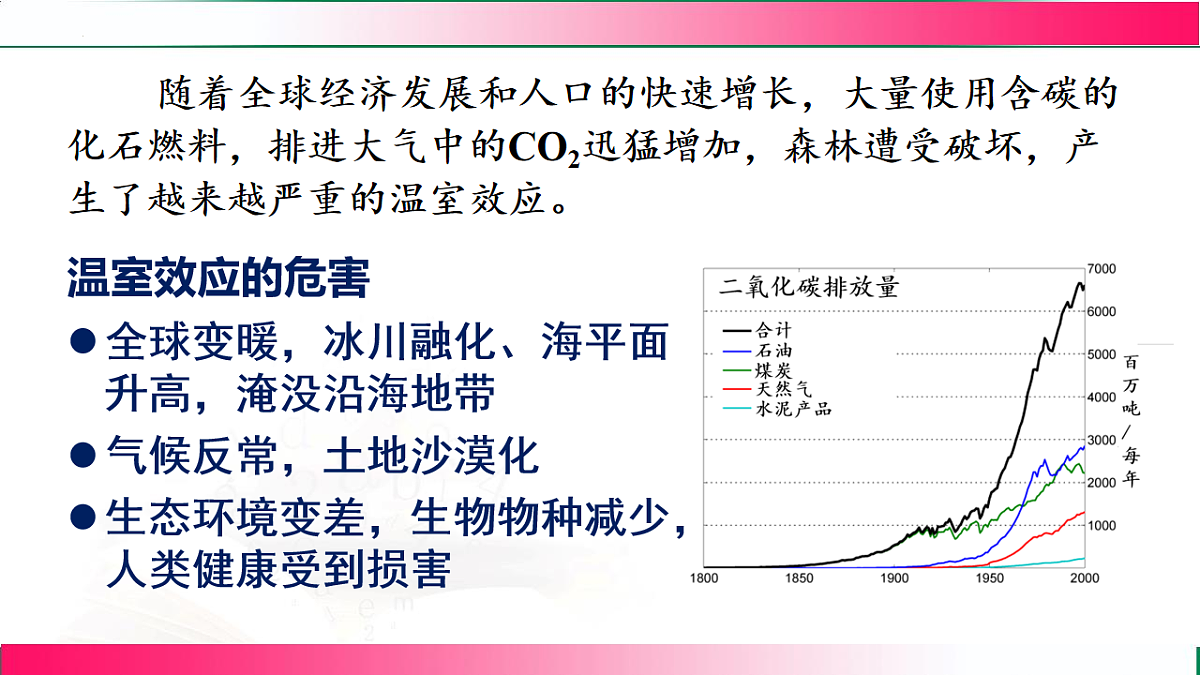 17810822第7页