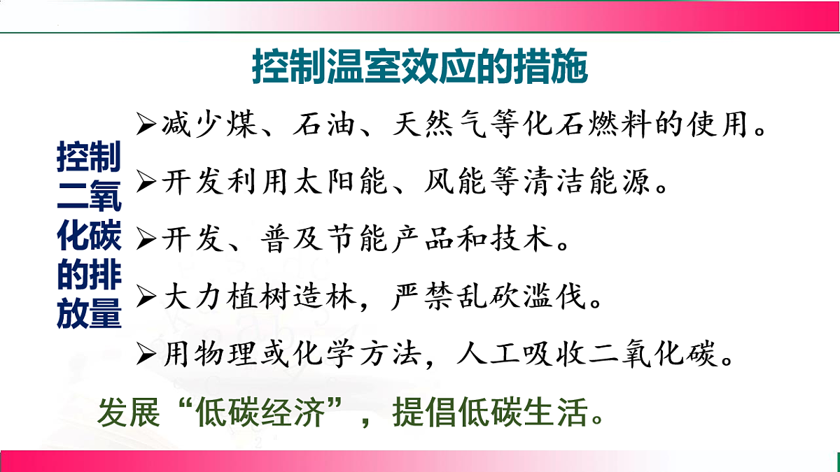 17810822第8页