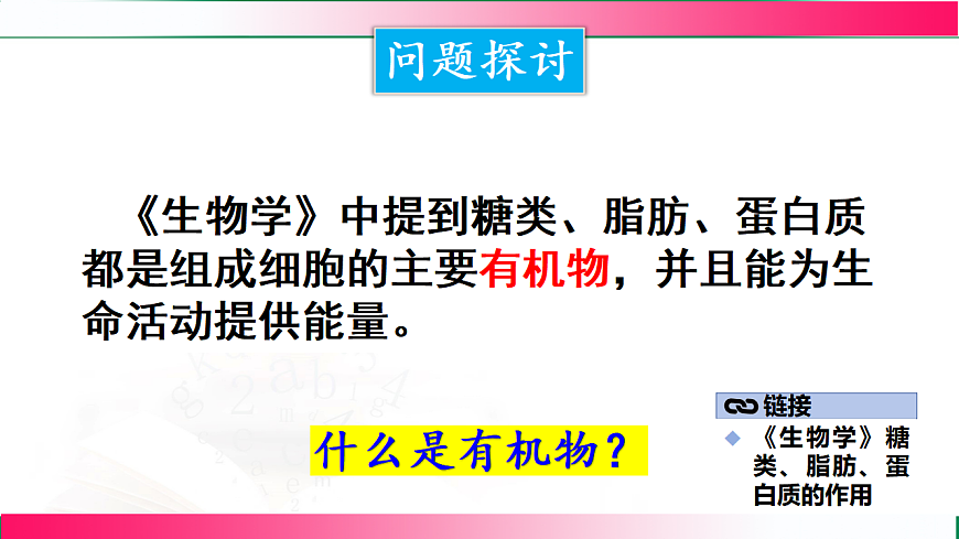 17810845第3页