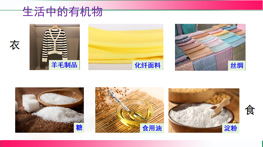 17810845第6页